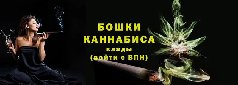 Канабис Ganja  цена наркотик  МЕГА зеркало  Великий Устюг 